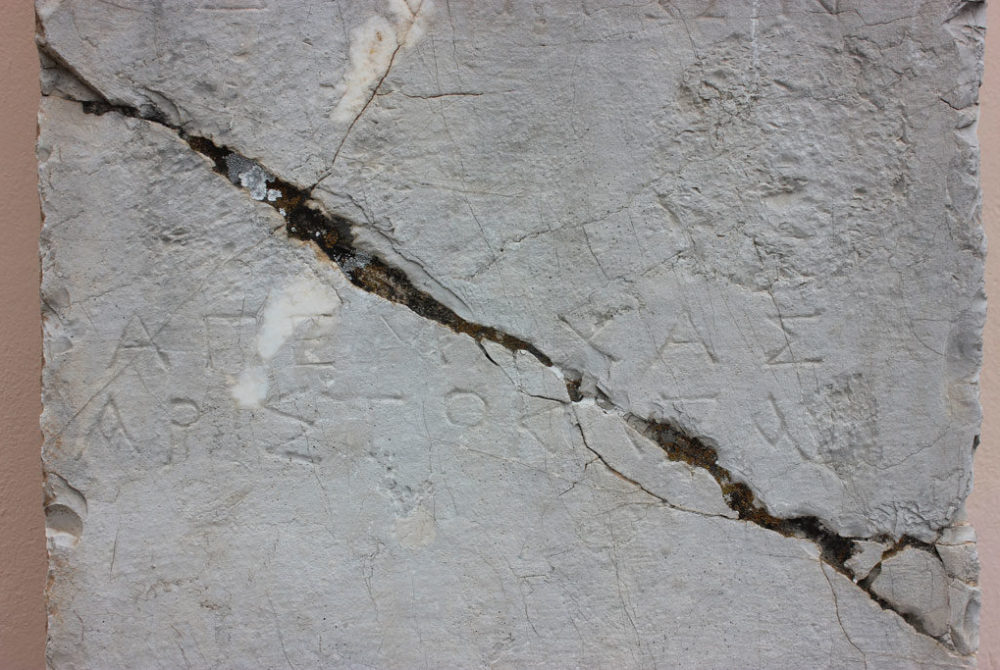 foto detail of a tombstone from the courtyard of the Archaeological Museum of Amfissa.