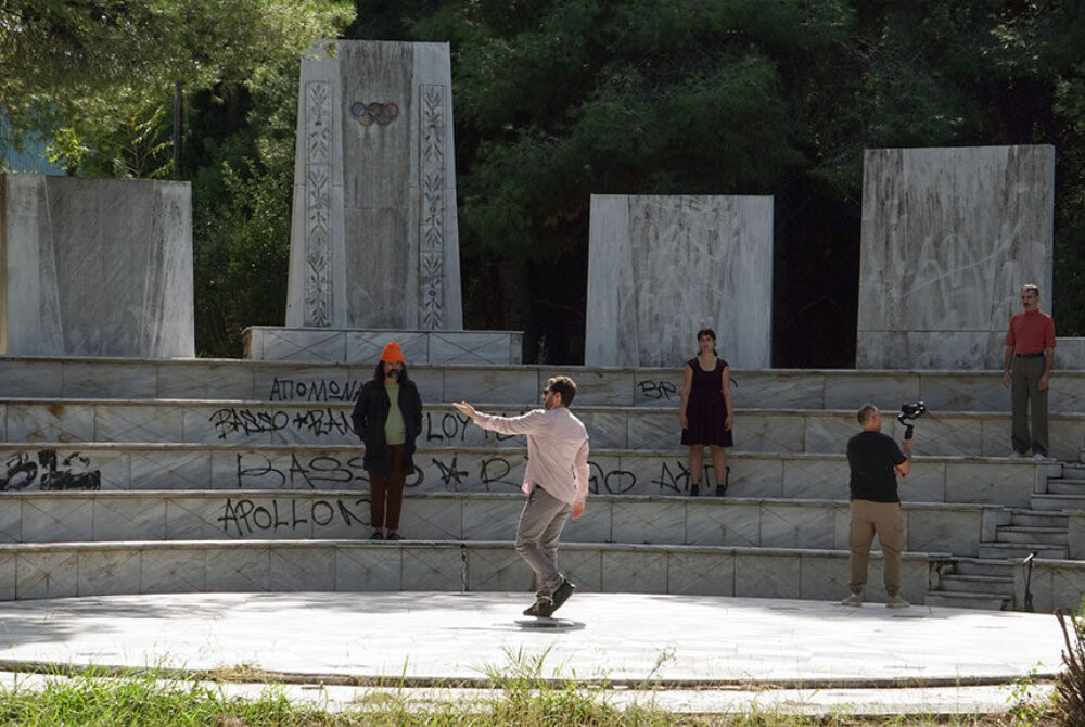 Performance in the Amphitheater of the Goudi Olympic Sports Center